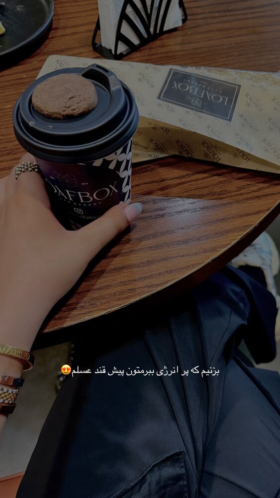  جدید ترین استوری اینستاگرام مهدیس مباشرتی