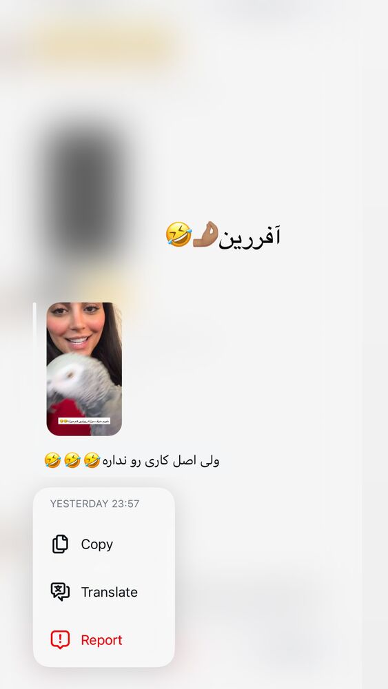  جدید ترین استوری اینستاگرام مهدیس مباشرتی