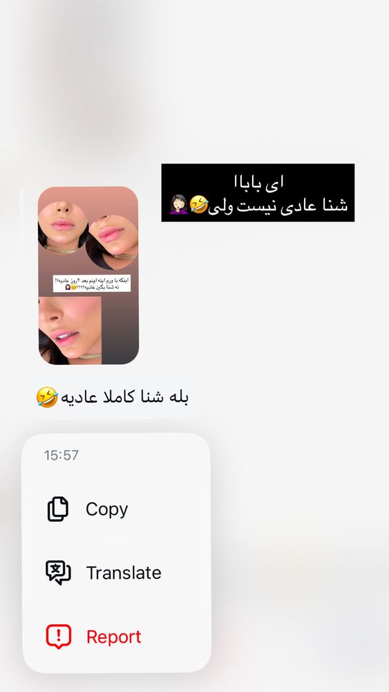  جدید ترین استوری اینستاگرام مهدیس مباشرتی