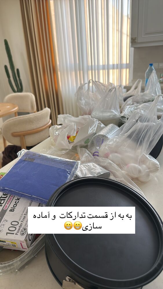 جدید ترین استوری اینستاگرام مهدیس مباشرتی