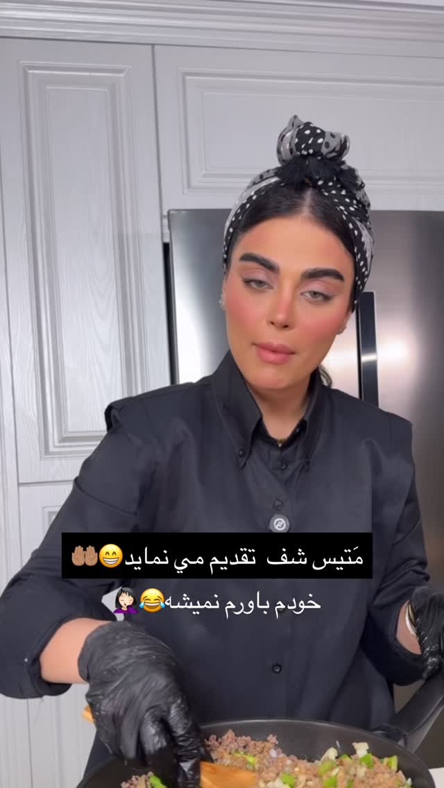  جدید ترین استوری اینستاگرام مهدیس مباشرتی