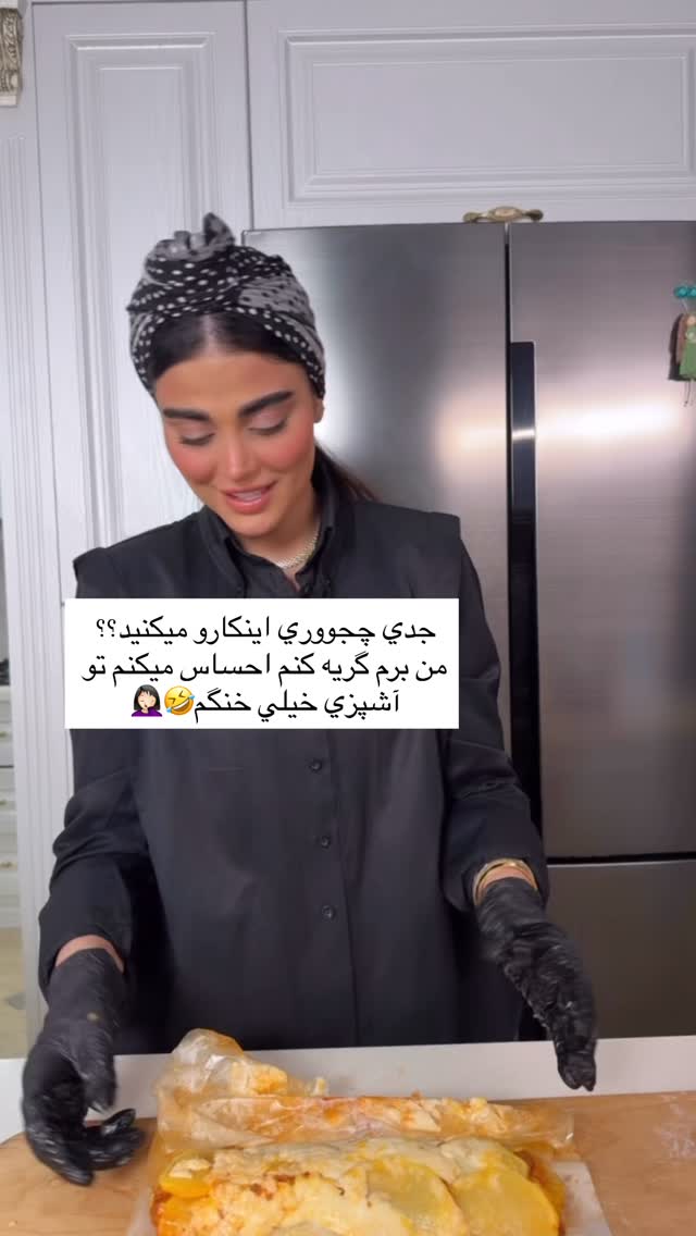  جدید ترین استوری اینستاگرام مهدیس مباشرتی