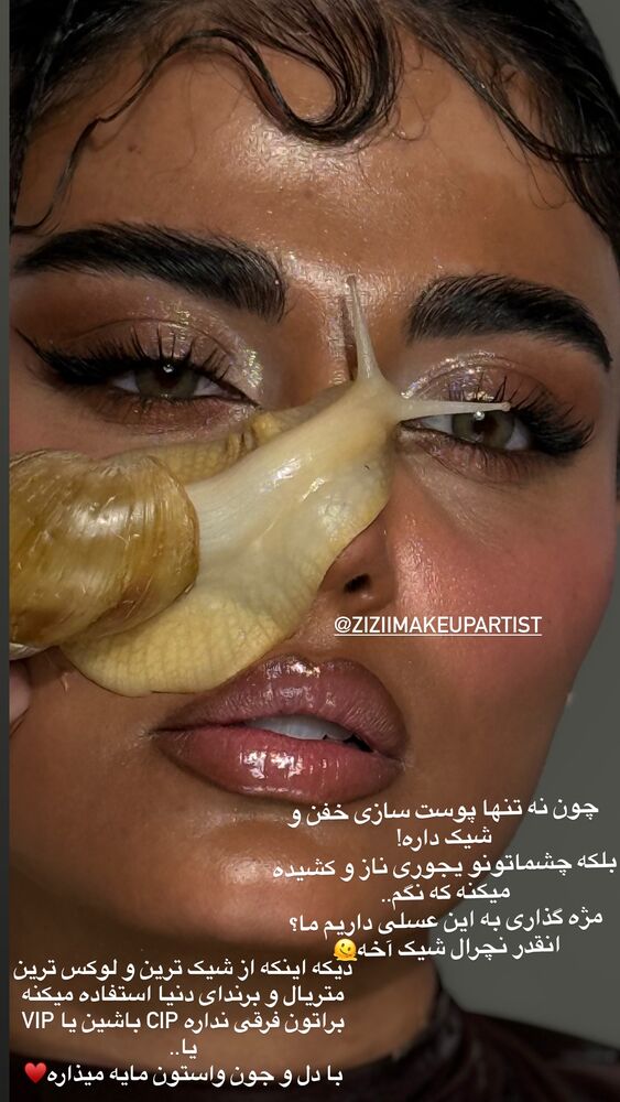  جدید ترین استوری اینستاگرام مهدیس مباشرتی