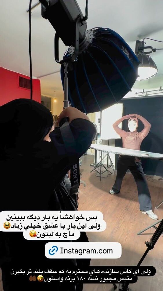  جدید ترین استوری اینستاگرام مهدیس مباشرتی