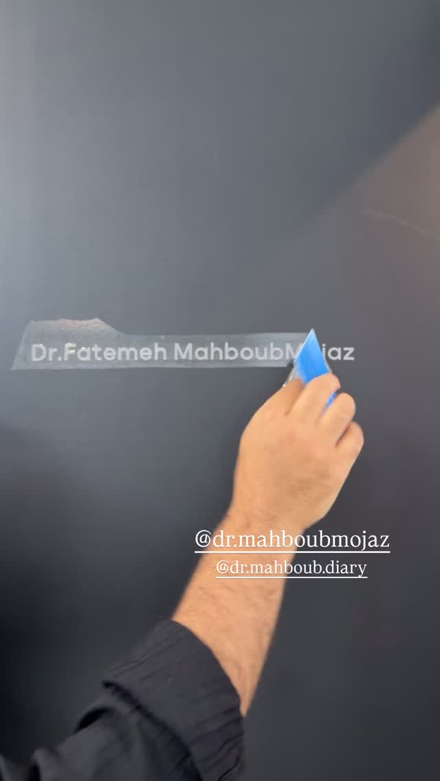  جدید ترین استوری اینستاگرام مهدیس مباشرتی