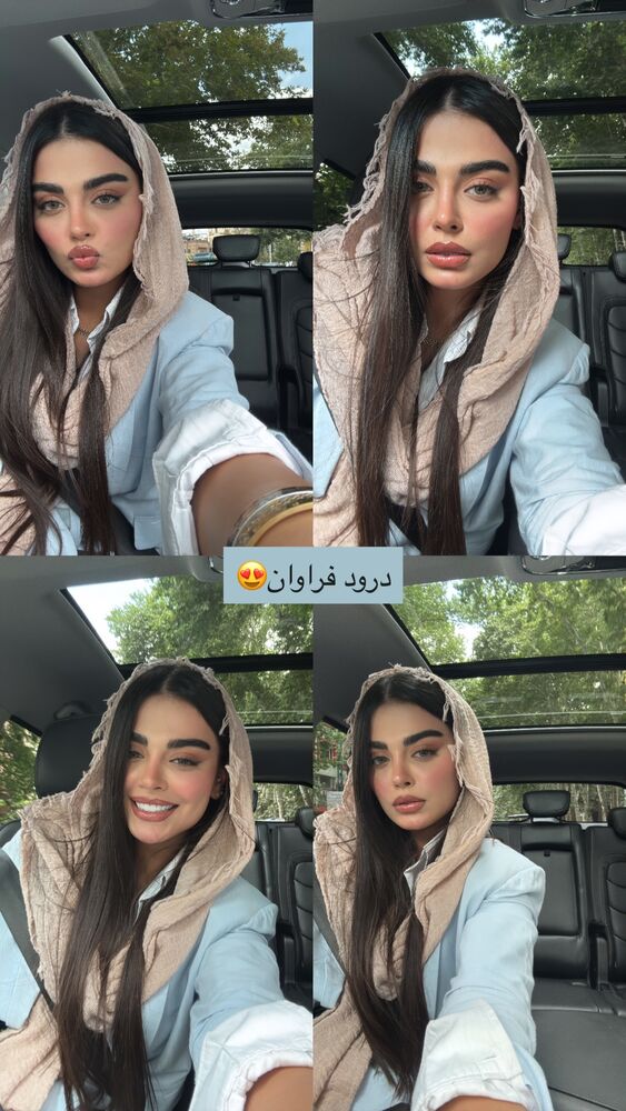  جدید ترین استوری اینستاگرام مهدیس مباشرتی