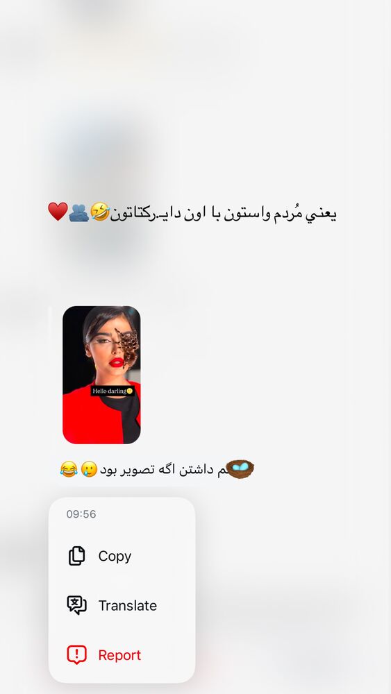  جدید ترین استوری اینستاگرام مهدیس مباشرتی