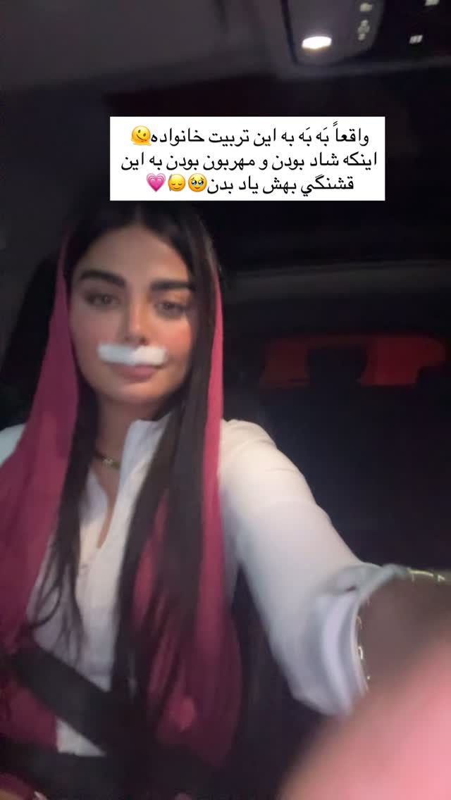  جدید ترین استوری اینستاگرام مهدیس مباشرتی