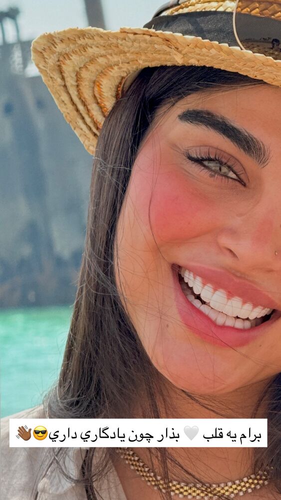  جدید ترین استوری اینستاگرام مهدیس مباشرتی
