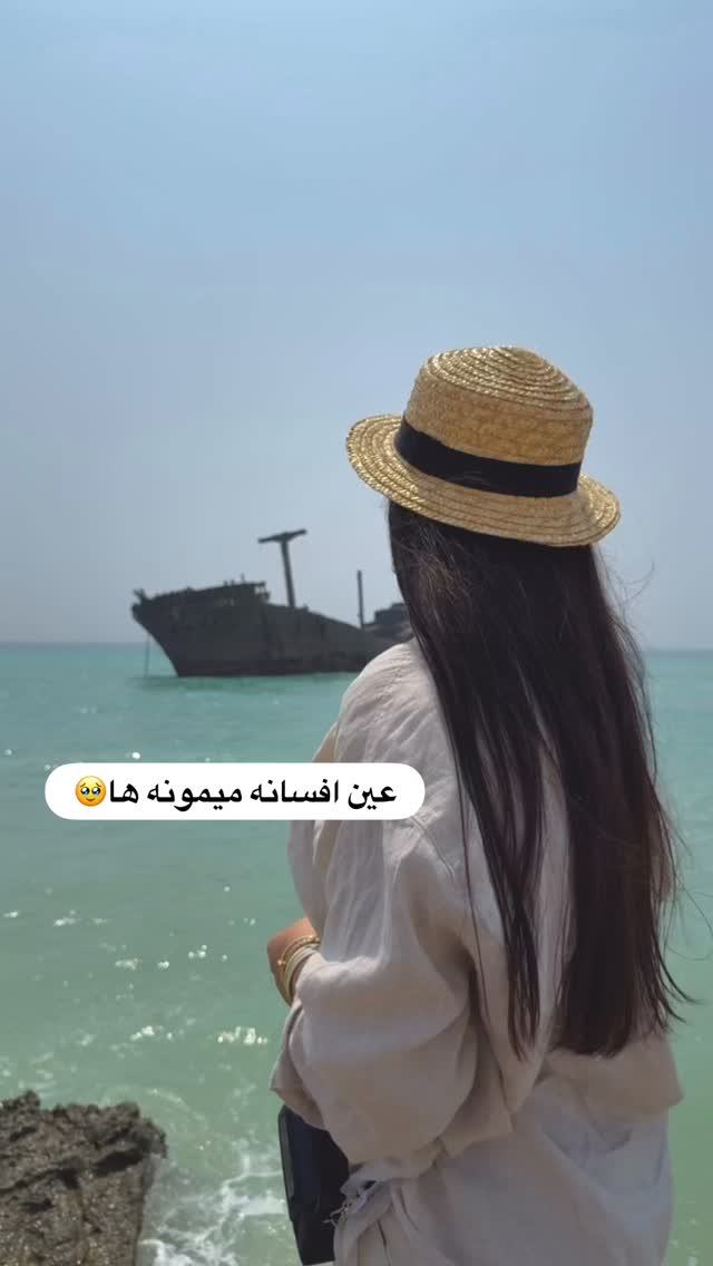  جدید ترین استوری اینستاگرام مهدیس مباشرتی