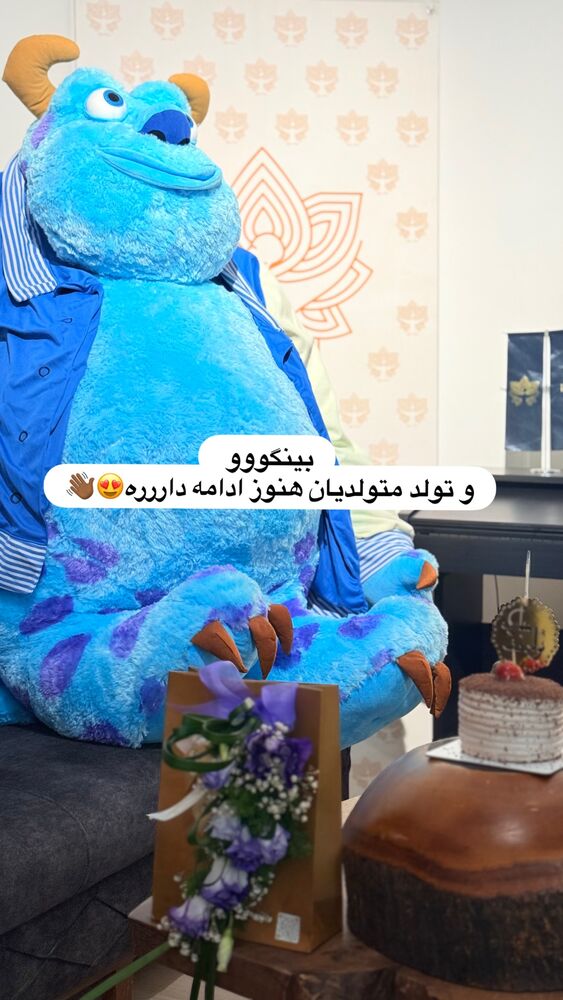  جدید ترین استوری اینستاگرام مهدیس مباشرتی