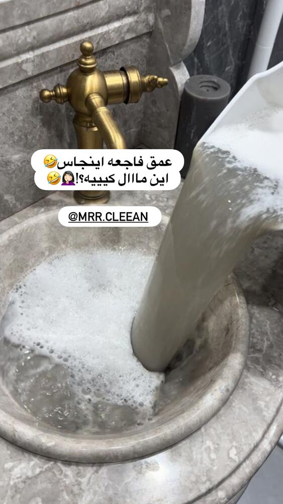  جدید ترین استوری اینستاگرام مهدیس مباشرتی