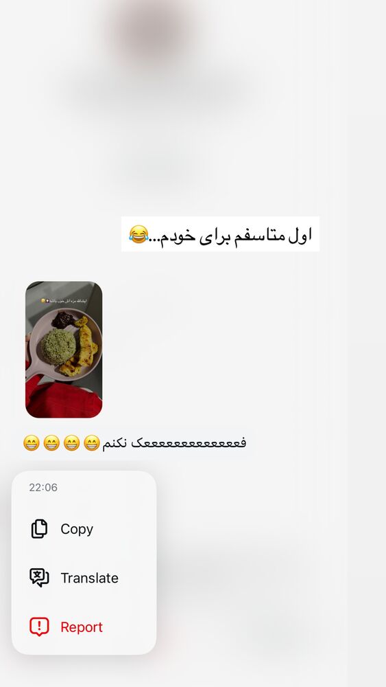  جدید ترین استوری اینستاگرام مهدیس مباشرتی