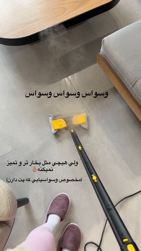  جدید ترین استوری اینستاگرام مهدیس مباشرتی