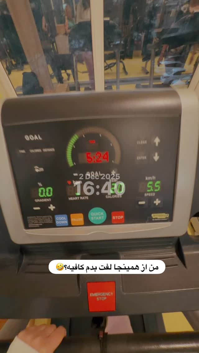  جدید ترین استوری اینستاگرام مهدیس مباشرتی