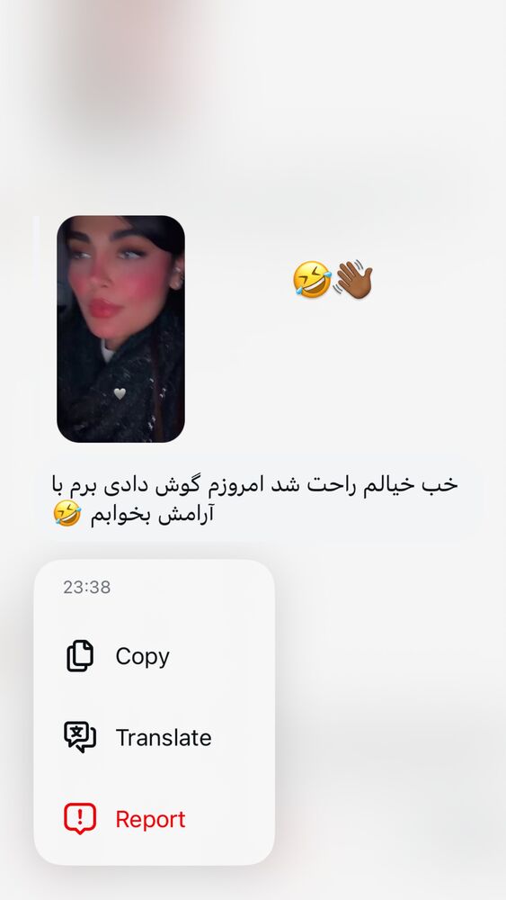  جدید ترین استوری اینستاگرام مهدیس مباشرتی