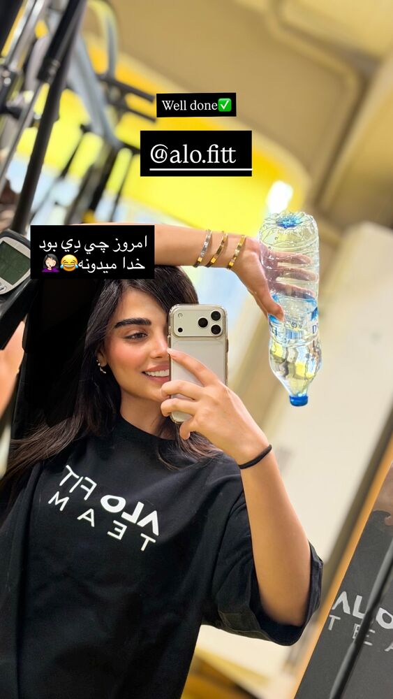  جدید ترین استوری اینستاگرام مهدیس مباشرتی