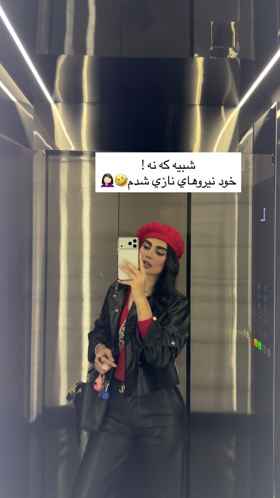  جدید ترین استوری اینستاگرام مهدیس مباشرتی