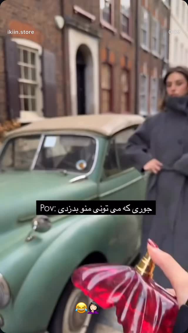  جدید ترین استوری اینستاگرام مهدیس مباشرتی