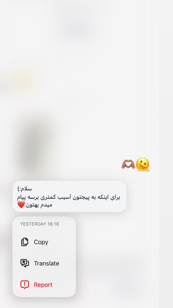  جدید ترین استوری اینستاگرام مهدیس مباشرتی