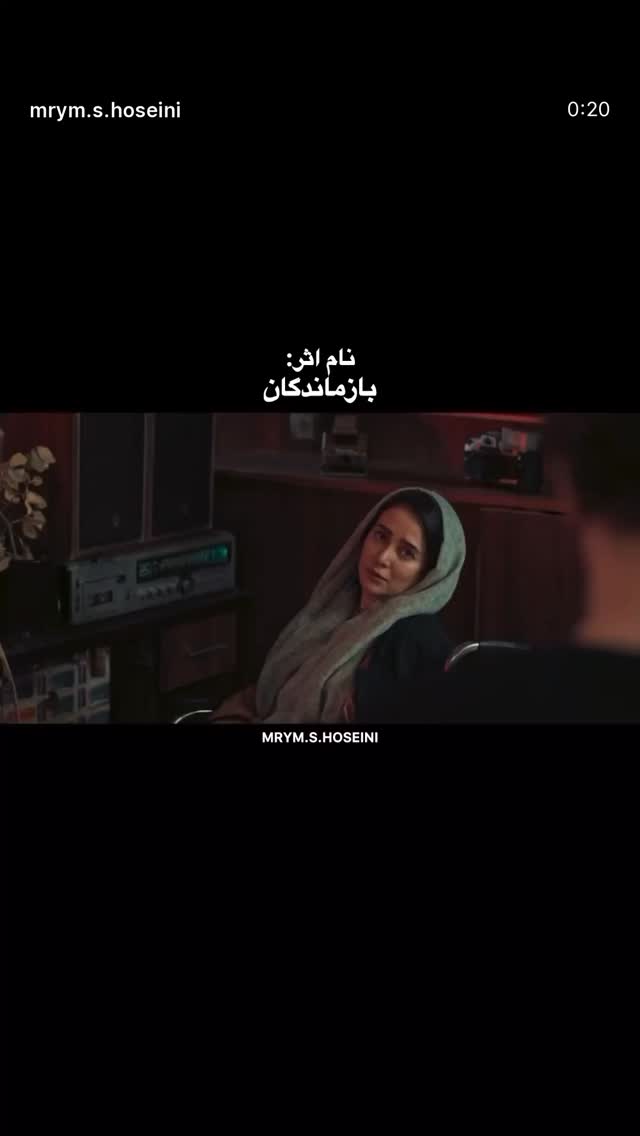  جدید ترین استوری اینستاگرام مهدیس مباشرتی