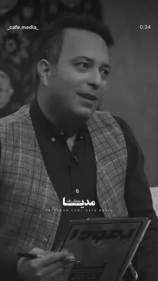  جدید ترین استوری اینستاگرام مهدیس مباشرتی