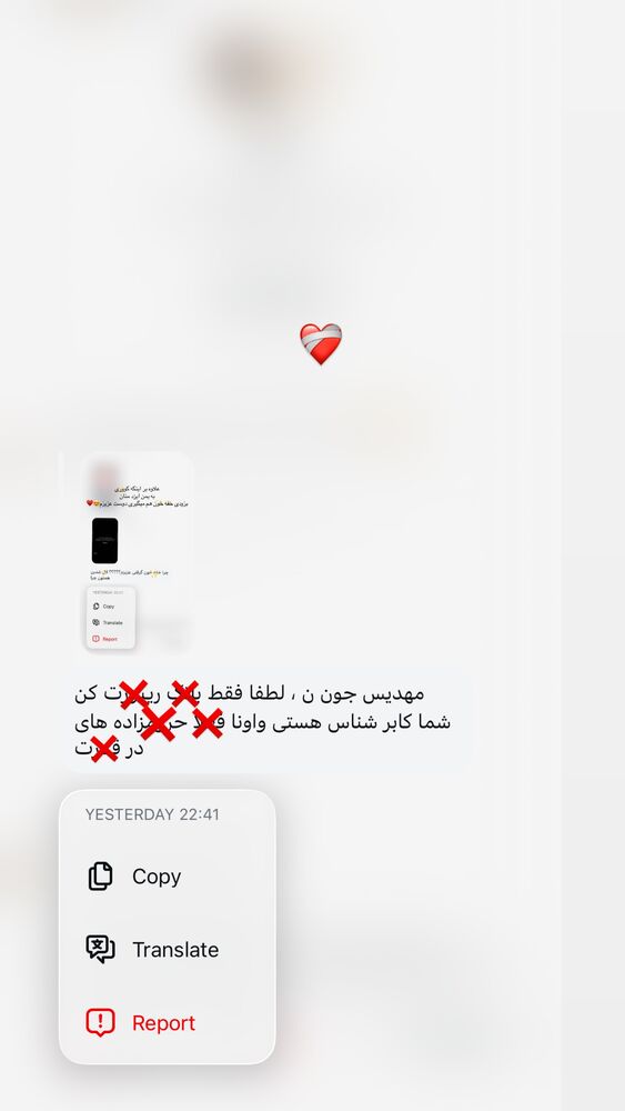  جدید ترین استوری اینستاگرام مهدیس مباشرتی