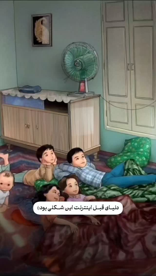  جدید ترین استوری اینستاگرام مهدیار کلائی