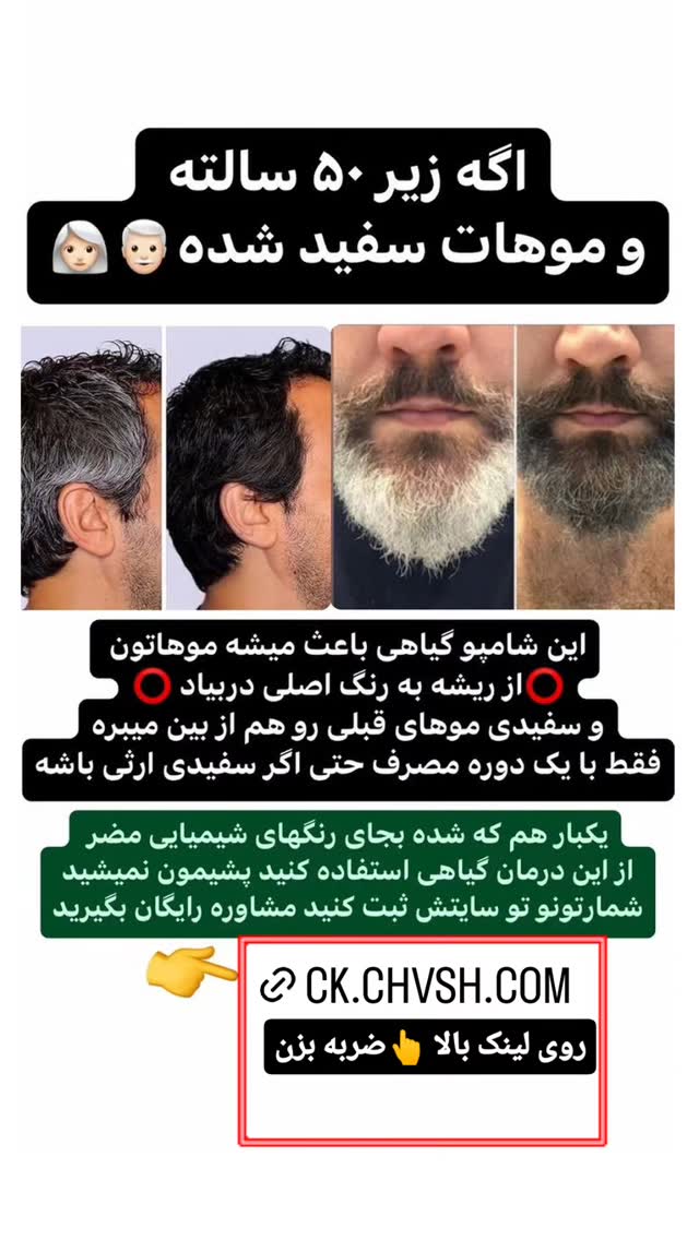  جدید ترین استوری اینستاگرام مهدیار کلائی