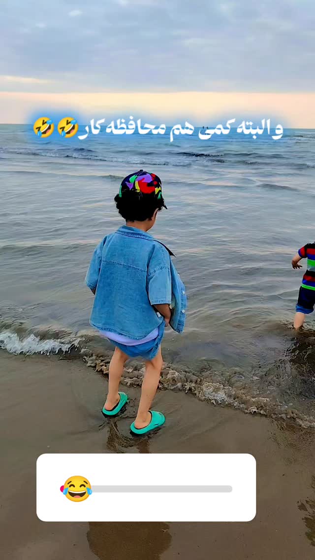  جدید ترین استوری اینستاگرام مهدیار کلائی