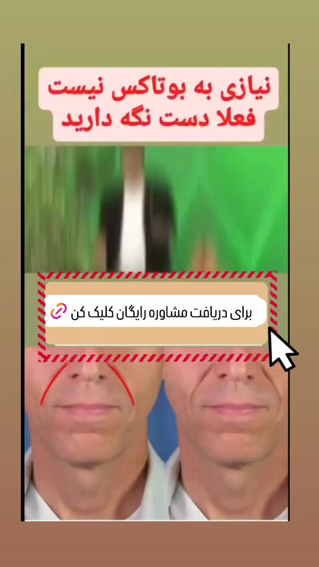  جدید ترین استوری اینستاگرام مهدیار کلائی