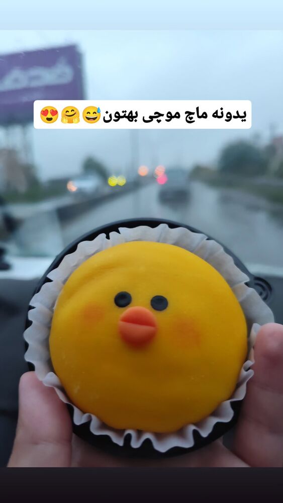  جدید ترین استوری اینستاگرام مهدیار کلائی