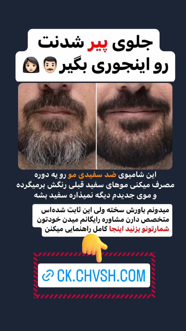  جدید ترین استوری اینستاگرام مهدیار کلائی