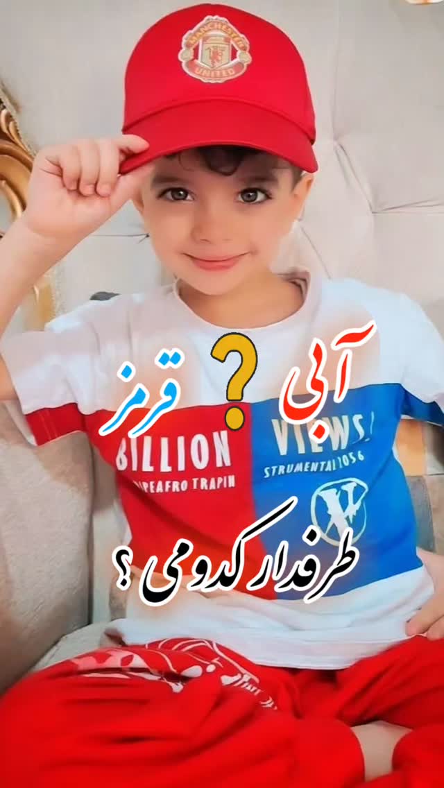  جدید ترین استوری اینستاگرام مهدیار کلائی