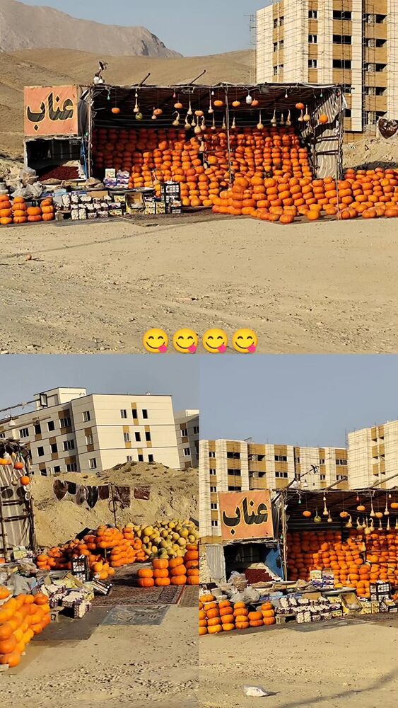  جدید ترین استوری اینستاگرام مهدیار کلائی