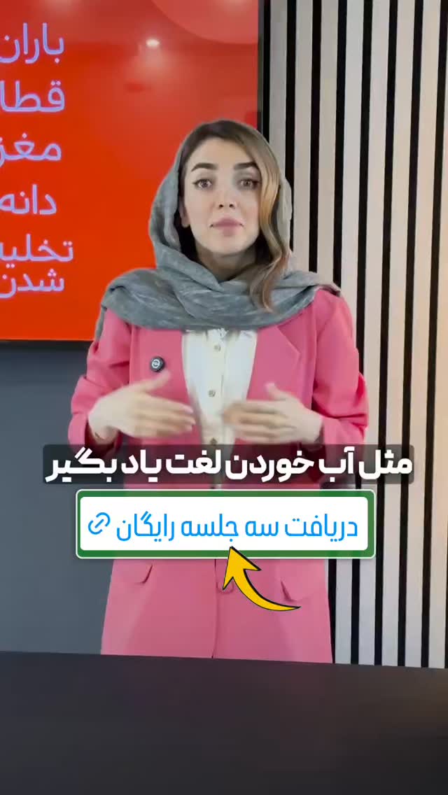  جدید ترین استوری اینستاگرام مهدیار کلائی