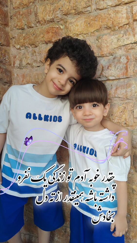  جدید ترین استوری اینستاگرام مهدیار کلائی