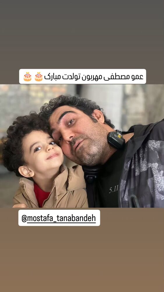  جدید ترین استوری اینستاگرام مهدیار کلائی