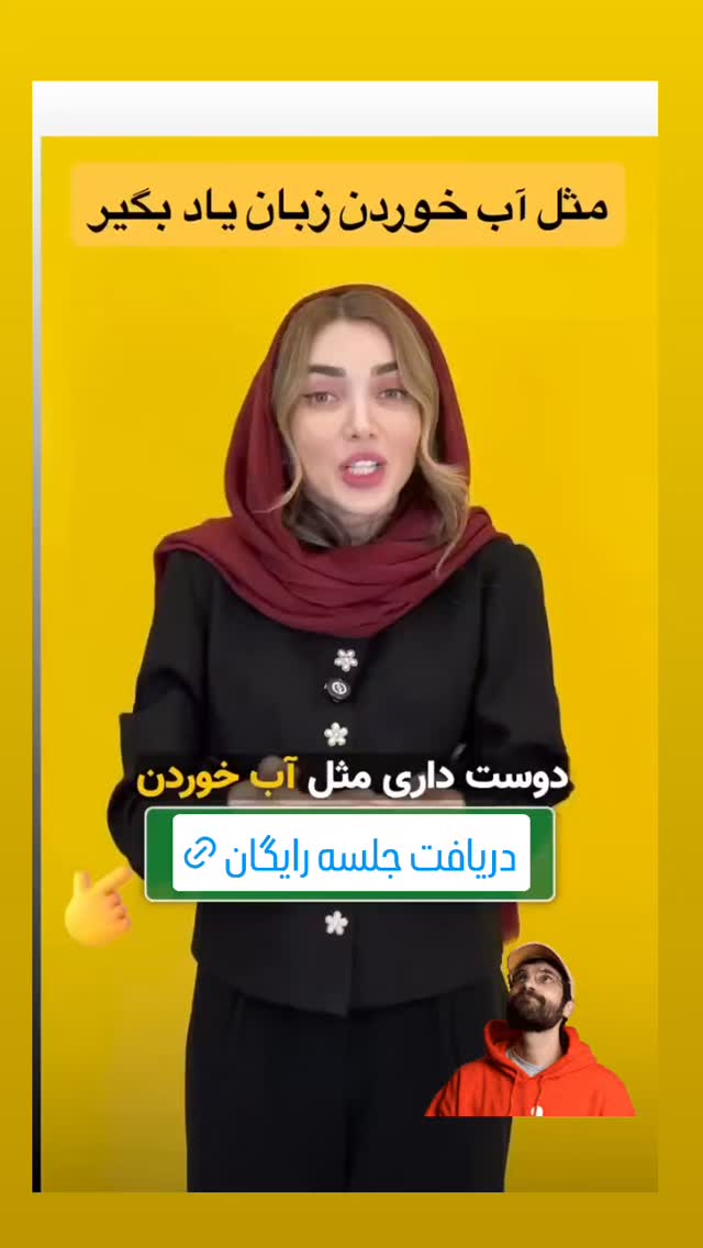  جدید ترین استوری اینستاگرام مهدیار کلائی