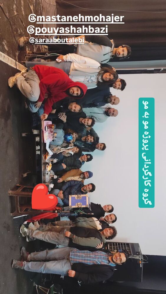  جدید ترین استوری اینستاگرام مهدیار کلائی