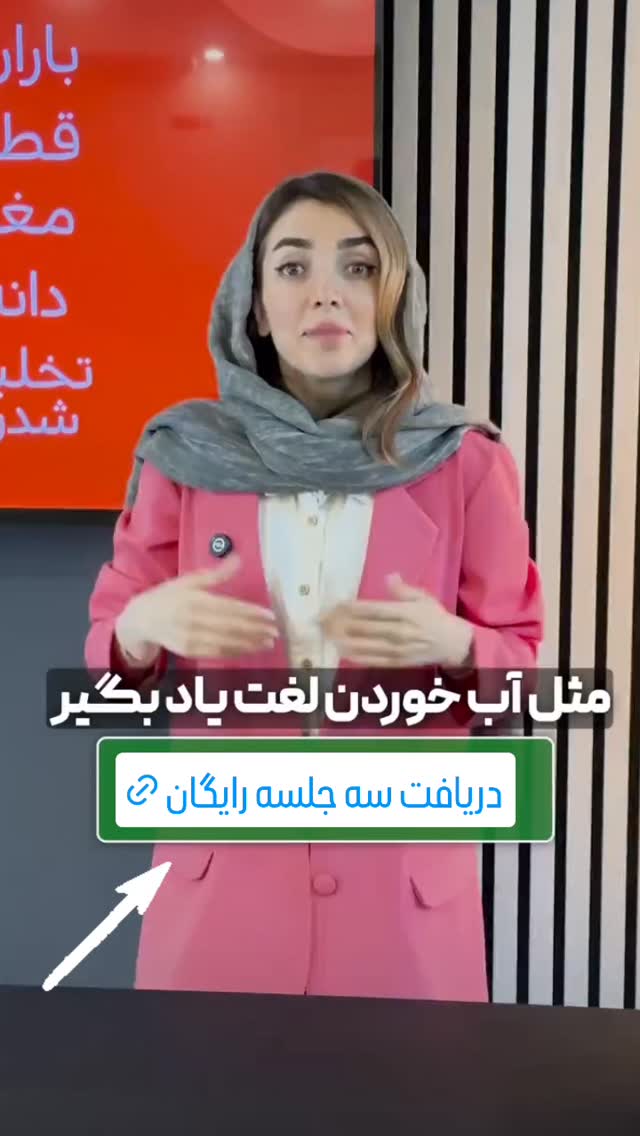  جدید ترین استوری اینستاگرام مهدیار کلائی