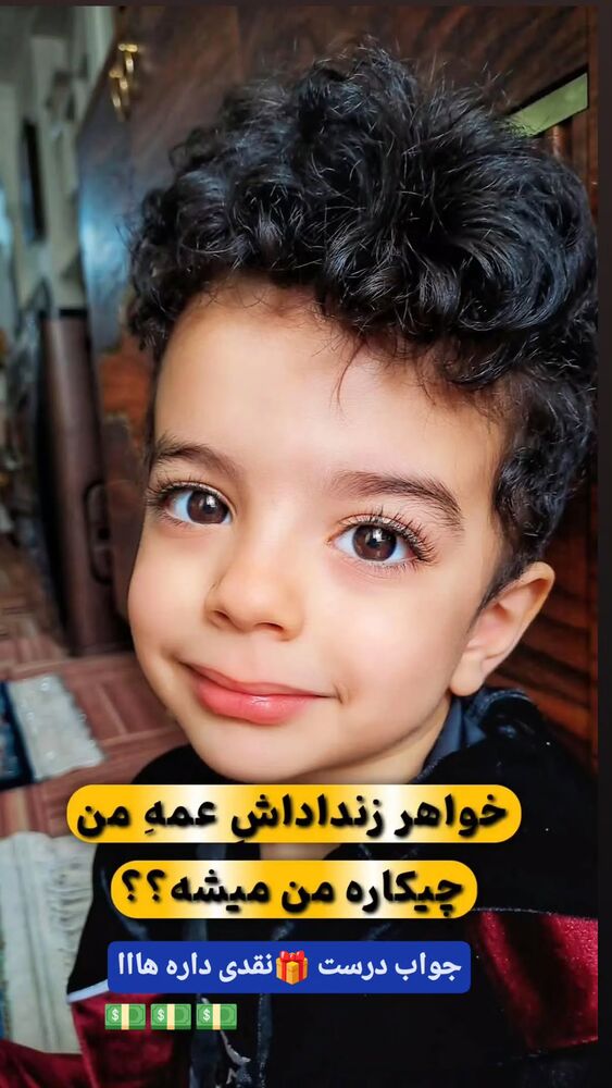  جدید ترین استوری اینستاگرام مهدیار کلائی