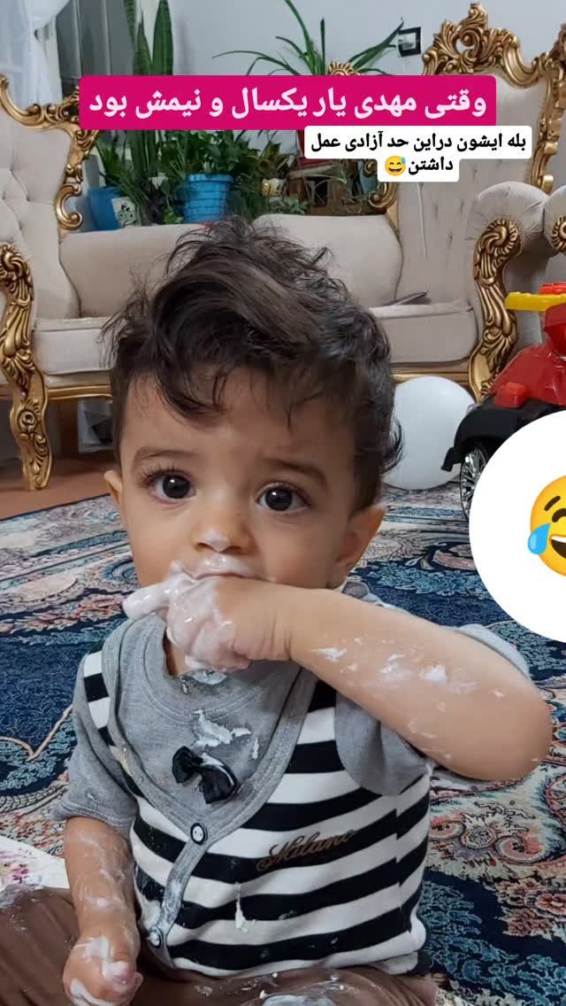  جدید ترین استوری اینستاگرام مهدیار کلائی