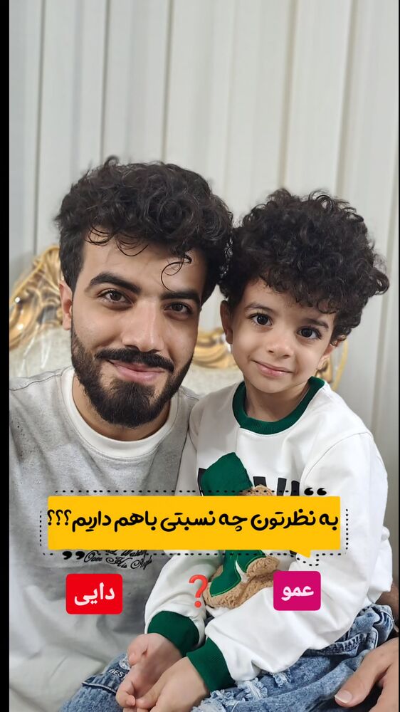  جدید ترین استوری اینستاگرام مهدیار کلائی