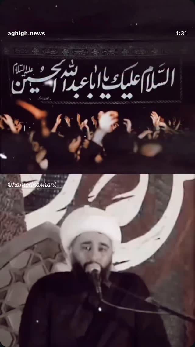  جدید ترین استوری اینستاگرام فاطمه بیرامی