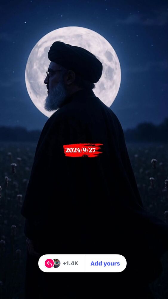 جدید ترین استوری اینستاگرام فاطمه بیرامی