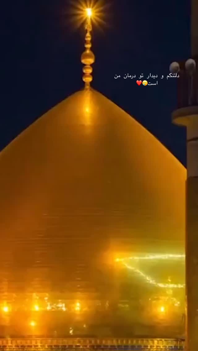  جدید ترین استوری اینستاگرام فاطمه بیرامی
