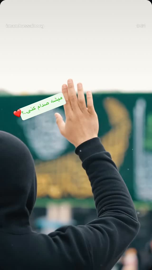  جدید ترین استوری اینستاگرام فاطمه بیرامی
