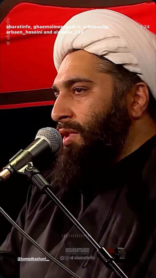  جدید ترین استوری اینستاگرام فاطمه بیرامی