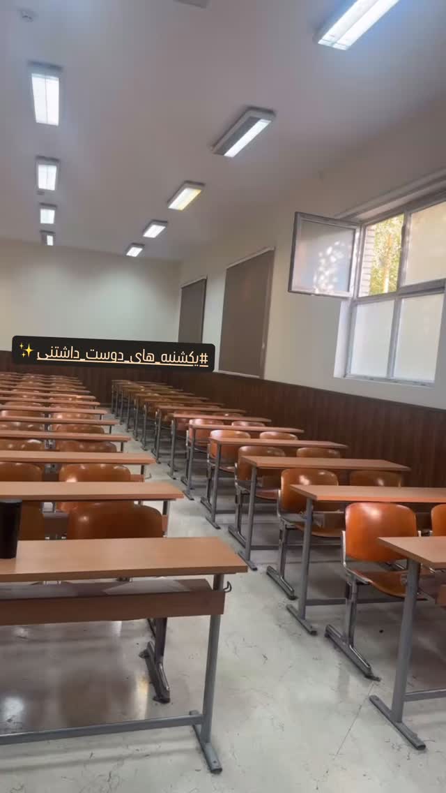  جدید ترین استوری اینستاگرام فاطمه بیرامی